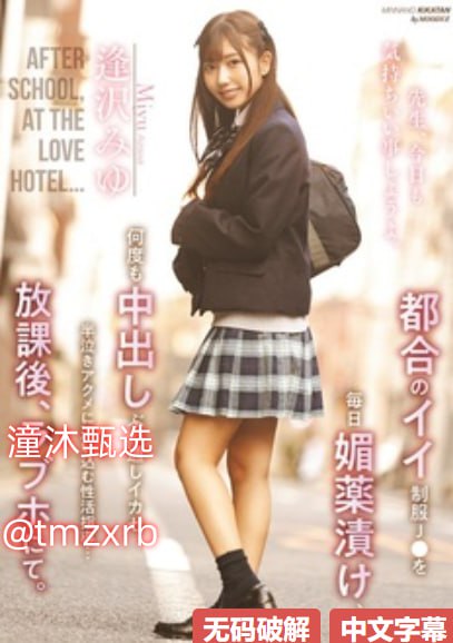 边吃奶边弄进去呻吟动视频メイリン モデルコレクショ...